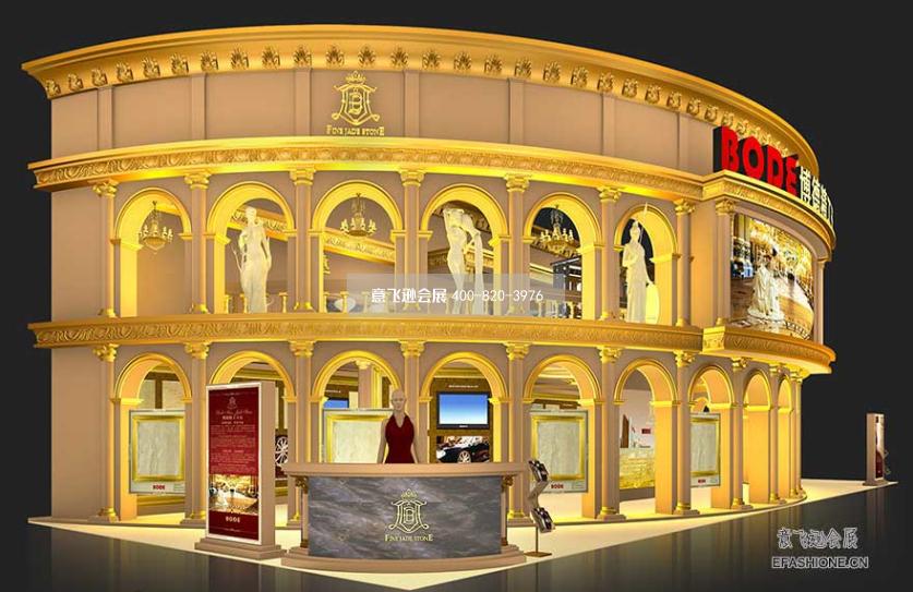 博德精工玉石展位設(shè)計裝修,上海建材展臺設(shè)計搭建