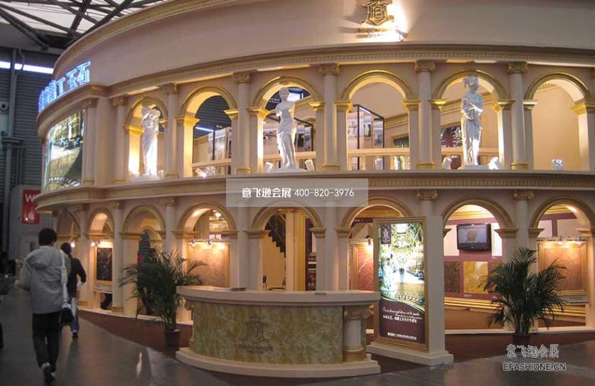 博德精工玉石展位設(shè)計裝修,上海建材展臺設(shè)計搭建