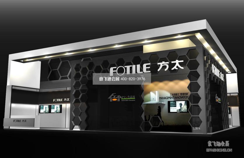 廚衛(wèi)電器展臺設計,方太廚電展位搭建