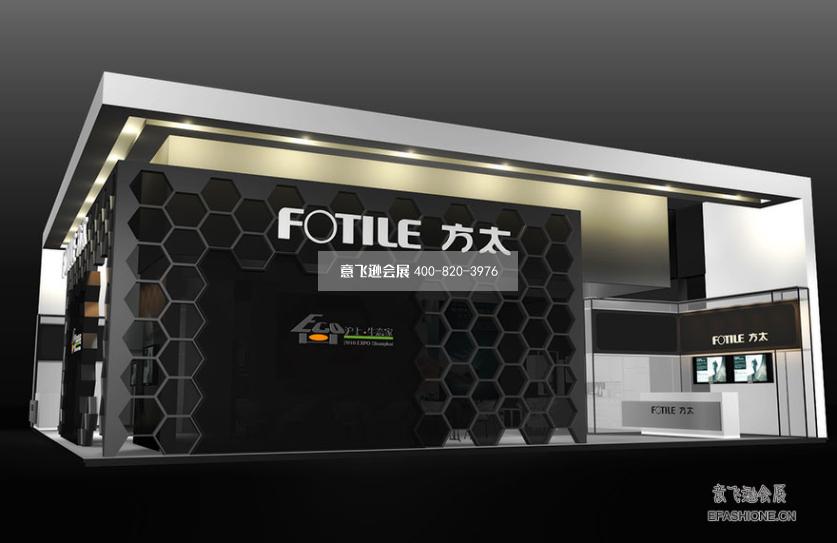 廚衛(wèi)電器展臺設計,方太廚電展位搭建