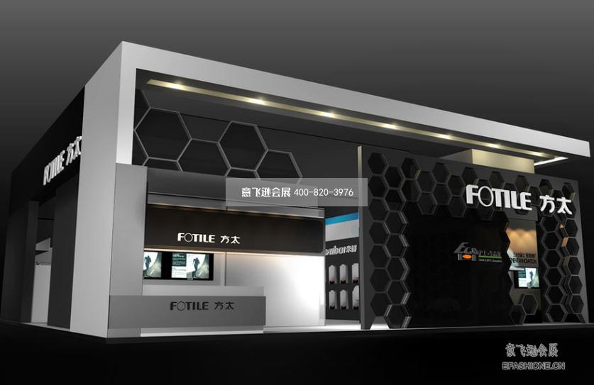 廚衛(wèi)電器展臺設計,方太廚電展位搭建