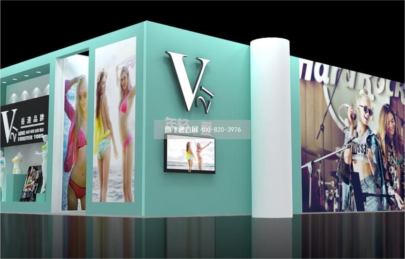 香港時尚品牌V21深圳國際內(nèi)衣展會展臺設(shè)計效果圖