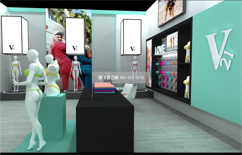 香港時尚品牌V21深圳國際內(nèi)衣展會展臺設(shè)計效果圖