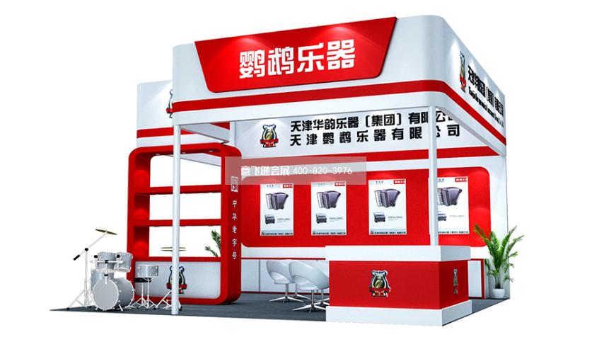 樂器展天津鸚鵡樂器36平小面積展臺設(shè)計效果圖