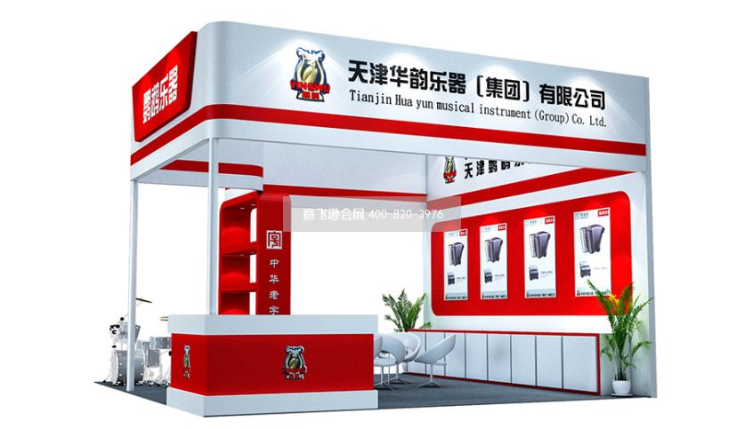樂器展天津鸚鵡樂器36平小面積展臺設(shè)計效果圖