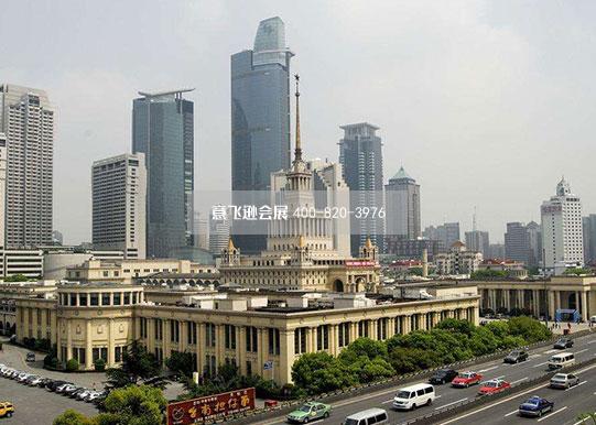 上海展覽中心 上海展覽中心