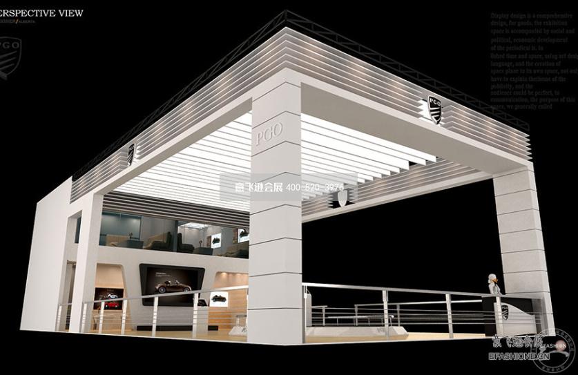 上海車展展臺設(shè)計搭建,PGO汽車展位設(shè)計裝修