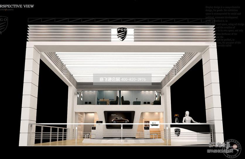上海車展展臺設(shè)計搭建,PGO汽車展位設(shè)計裝修