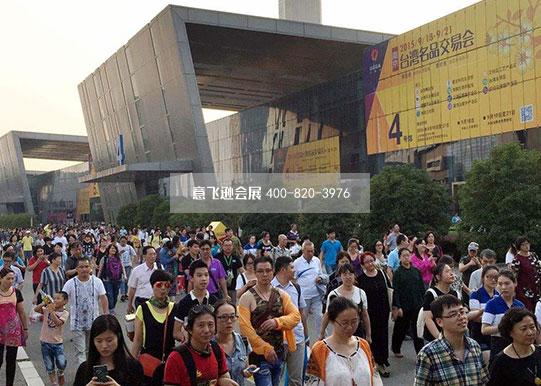 南京國(guó)際博覽中心 南京國(guó)際博覽中心