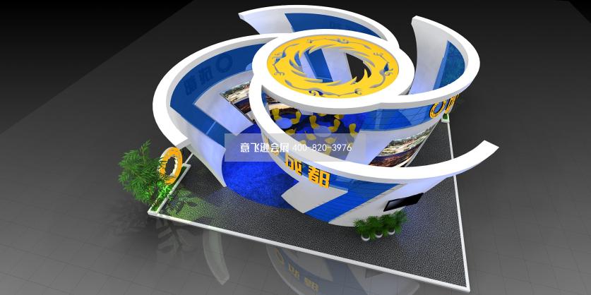 成都文博會(huì)政府展臺(tái)設(shè)計(jì)效果圖