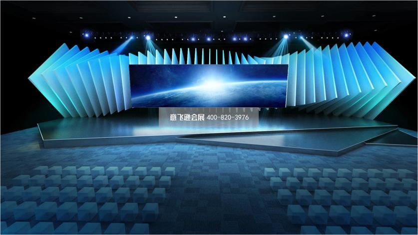 現(xiàn)代科技舞美設(shè)計效果圖