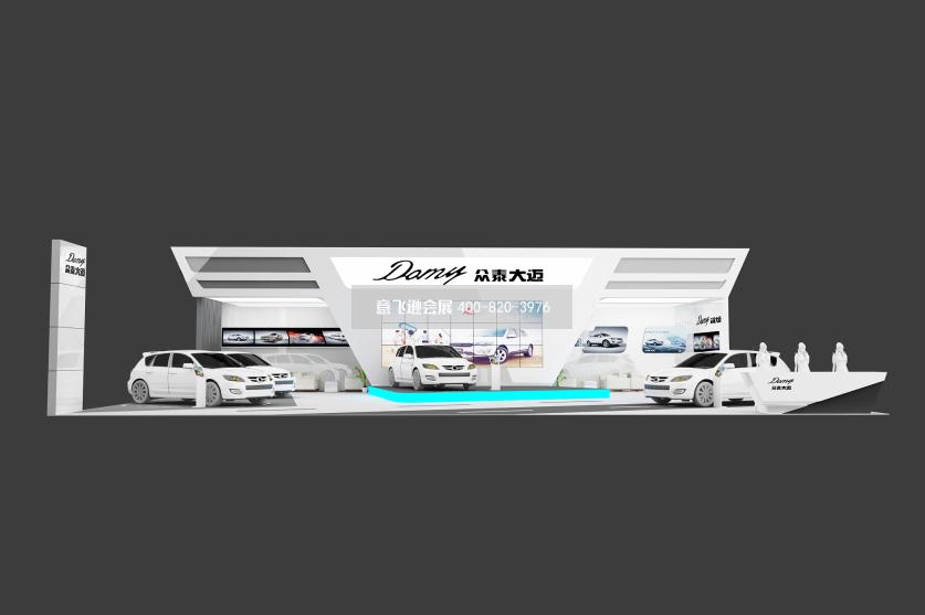 汽車展眾泰大邁展臺設計效果圖