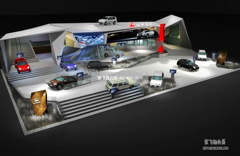上海車(chē)展展臺(tái)設(shè)計(jì)搭建長(zhǎng)豐汽車(chē)展位設(shè)計(jì)裝修