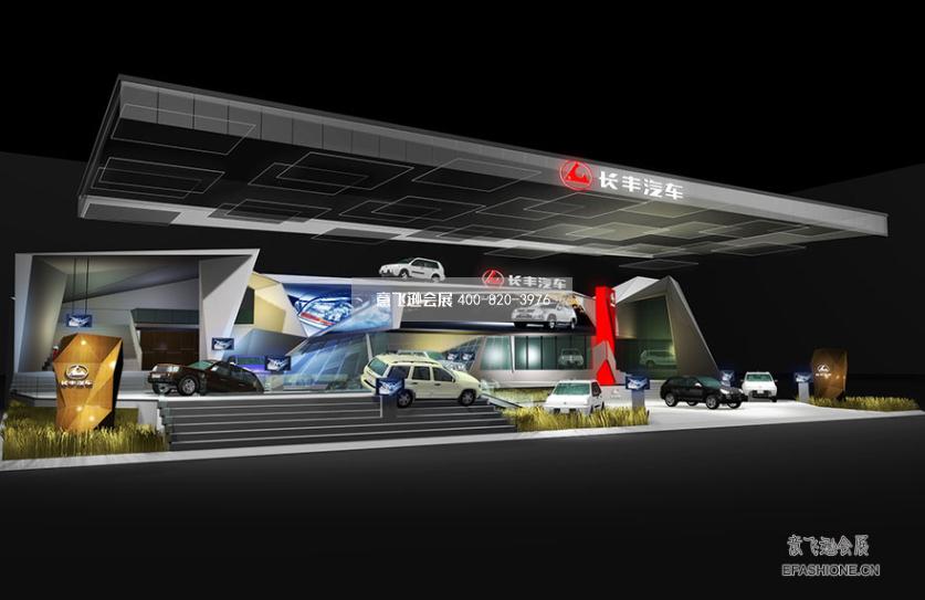 上海車(chē)展展臺(tái)設(shè)計(jì)搭建長(zhǎng)豐汽車(chē)展位設(shè)計(jì)裝修