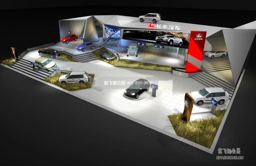 上海車(chē)展展臺(tái)設(shè)計(jì)搭建長(zhǎng)豐汽車(chē)展位設(shè)計(jì)裝修