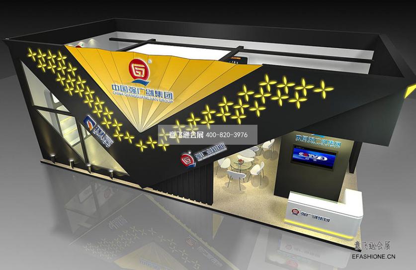 亞洲門窗遮陽展浙江強(qiáng)廣劍鋁業(yè)展臺(tái)設(shè)計(jì)搭建