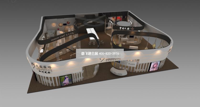 九龍廣場服裝展臺設(shè)計效果圖