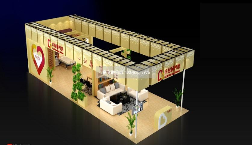 老年人用品展覽會(huì)樂(lè)居展位展臺(tái)設(shè)計(jì)效果圖