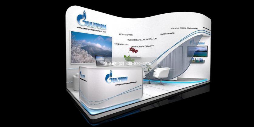 Gazprom天然氣公司能源小面積展臺設(shè)計效果圖
