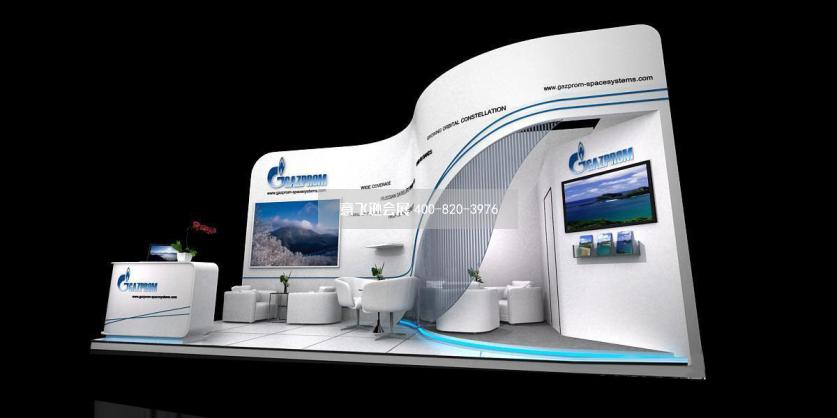 Gazprom天然氣公司能源小面積展臺設(shè)計效果圖