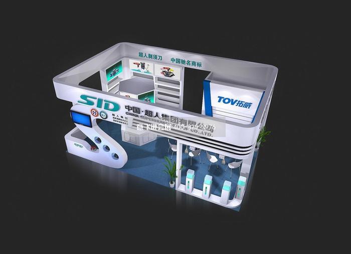 百貨展超人集團小面積展臺設(shè)計效果圖