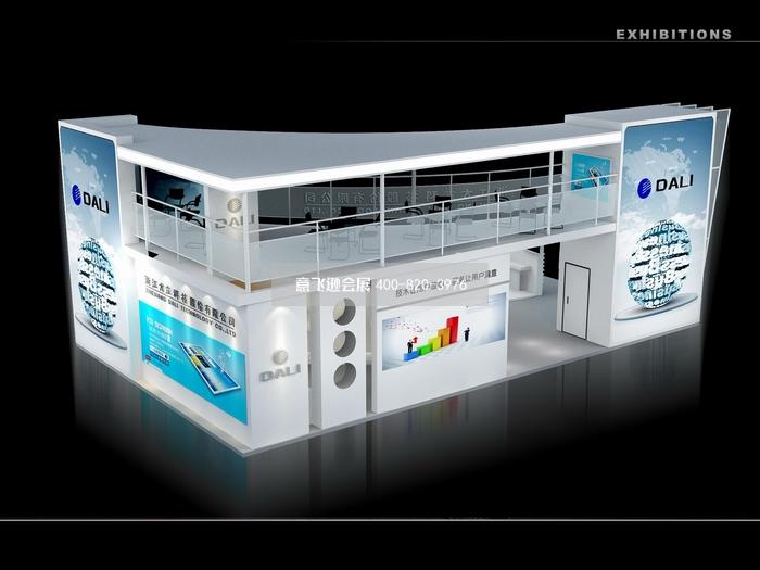 浙江大立科技電子科技雙層展臺設計效果圖