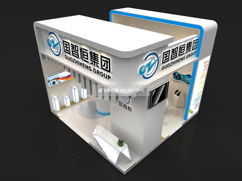 國智恒通信設(shè)備小面積展臺(tái)設(shè)計(jì)效果圖