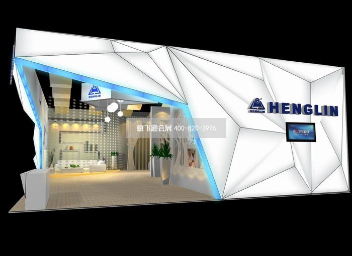 恒林椅業(yè)辦公椅辦公用品展臺(tái)設(shè)計(jì)效果圖