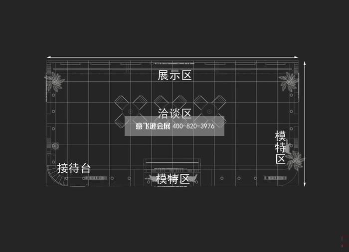 諾爾健防輻射服嬰童展臺(tái)設(shè)計(jì)效果圖