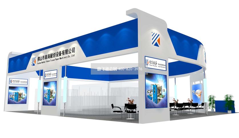 佛山市南海毅創(chuàng)設(shè)備展臺設(shè)計效果圖