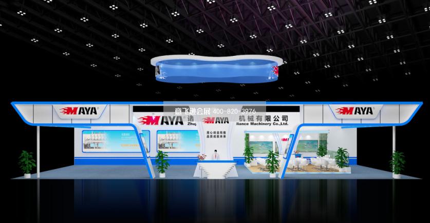 上?？p紉機展諸暨瑪雅電器機械展臺設計效果圖