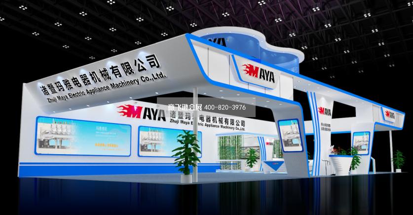 上?？p紉機展諸暨瑪雅電器機械展臺設計效果圖