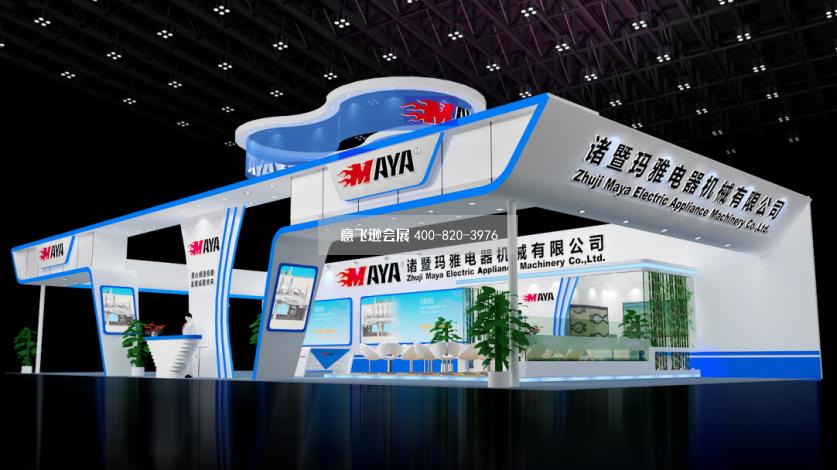 上?？p紉機展諸暨瑪雅電器機械展臺設計效果圖