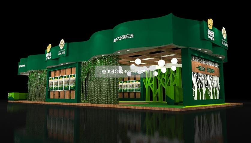 唐隆桂府莊園成都老博會(huì)展臺設(shè)計(jì)效果圖