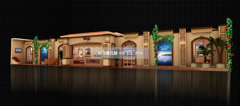 諸暨房產(chǎn)展大型展臺設(shè)計效果圖