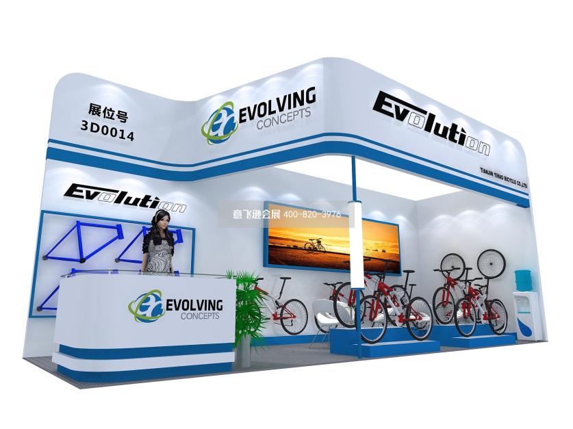 自行車(chē)展小面積展臺(tái)設(shè)計(jì)效果圖