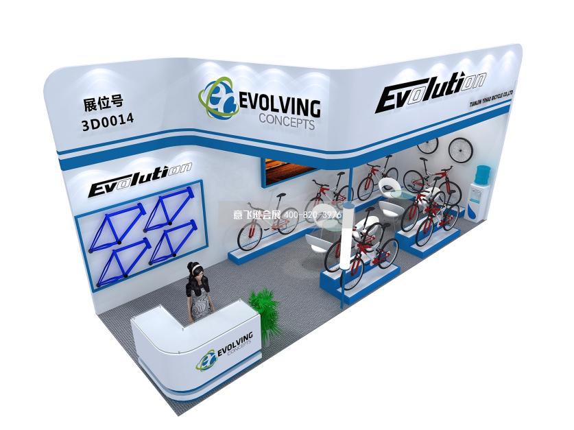 自行車(chē)展小面積展臺(tái)設(shè)計(jì)效果圖