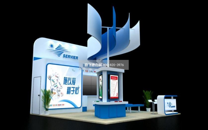 海式海諾乳膠成人用品展臺(tái)設(shè)計(jì)效果圖