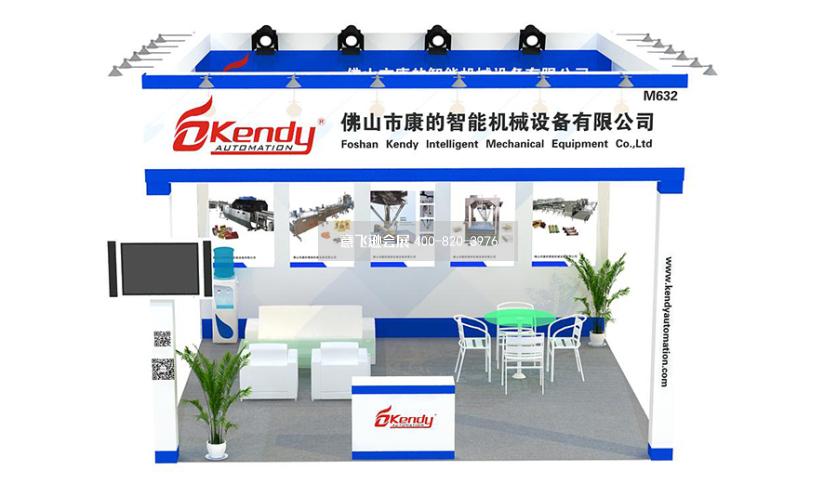 佛山康的智能機(jī)械設(shè)備36平展臺(tái)設(shè)計(jì)效果圖