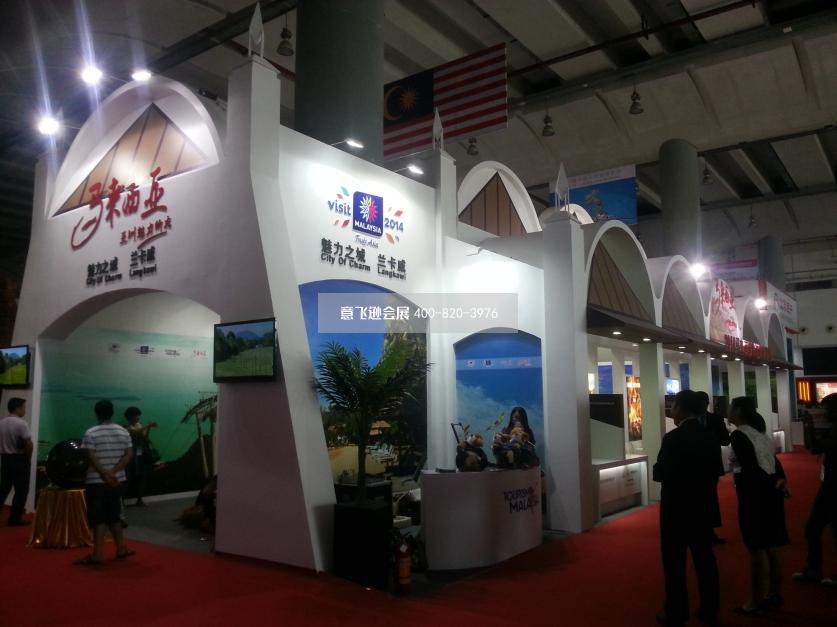 旅游展馬來西亞展廳展臺設(shè)計(jì)效果圖