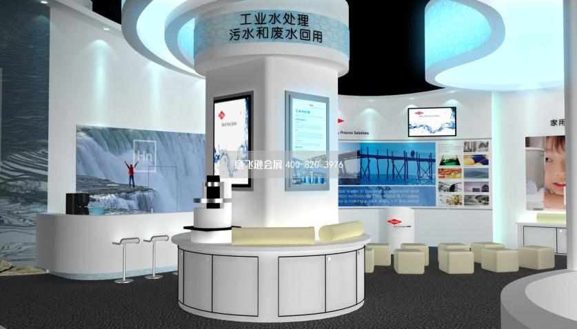陶氏化學(xué)化工國外創(chuàng)意展臺設(shè)計效果圖