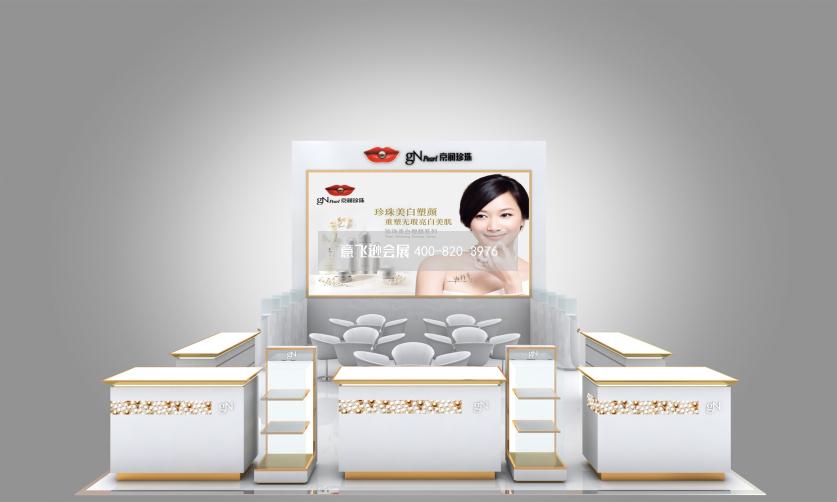 京潤珍珠藥品交易會開放式展臺設(shè)計效果圖