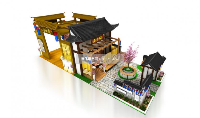 韓國(guó)館展臺(tái)設(shè)計(jì)效果圖