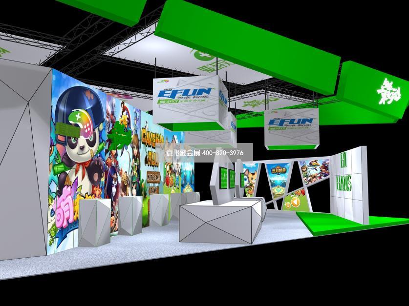 efun易幻游戲chinajoy展臺(tái)設(shè)計(jì)效果圖,大型展臺(tái)設(shè)計(jì)效果圖