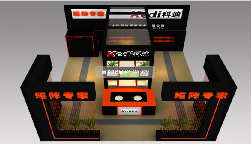 大連科迪視頻技術(shù)安防展臺(tái)設(shè)計(jì)效果圖