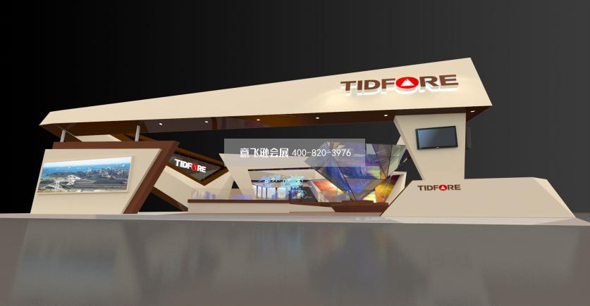 泰富重裝集團工程機械展臺設(shè)計效果圖