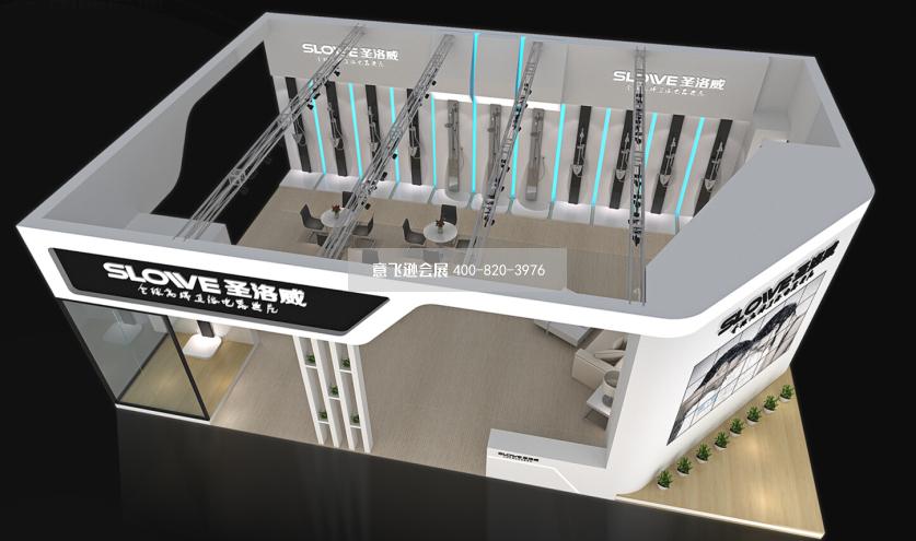 圣洛威電器上海家電博覽會展臺設計效果圖