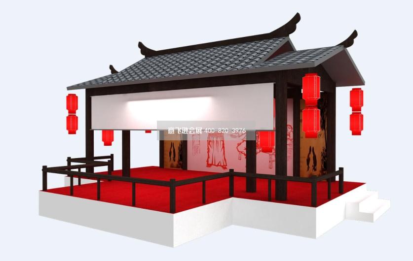 成都市勞動人民文化宮大型展臺設(shè)計效果圖