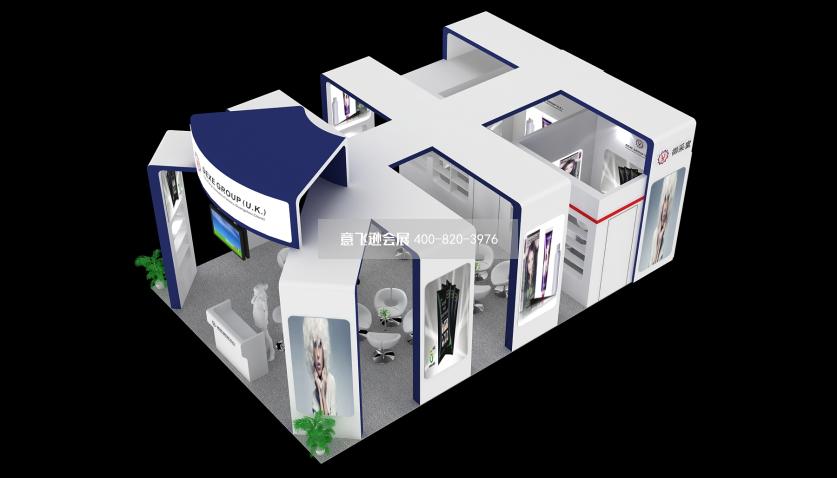 御采堂化妝品美博會展臺設計效果圖