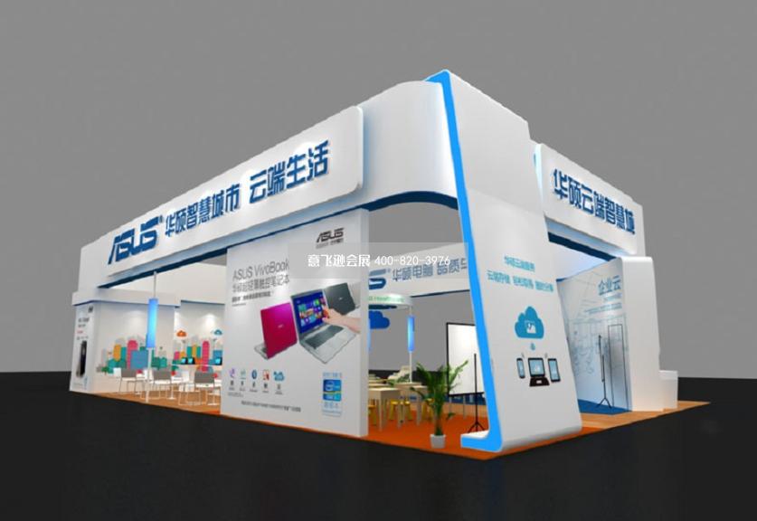 南京軟件博覽會華碩展臺設(shè)計(jì)效果圖